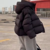 Paofu down jacket Women's 2025 Winter New Short coat, high down filling with duck down, high-end feel, wholesale in Pinghu Application Scenario